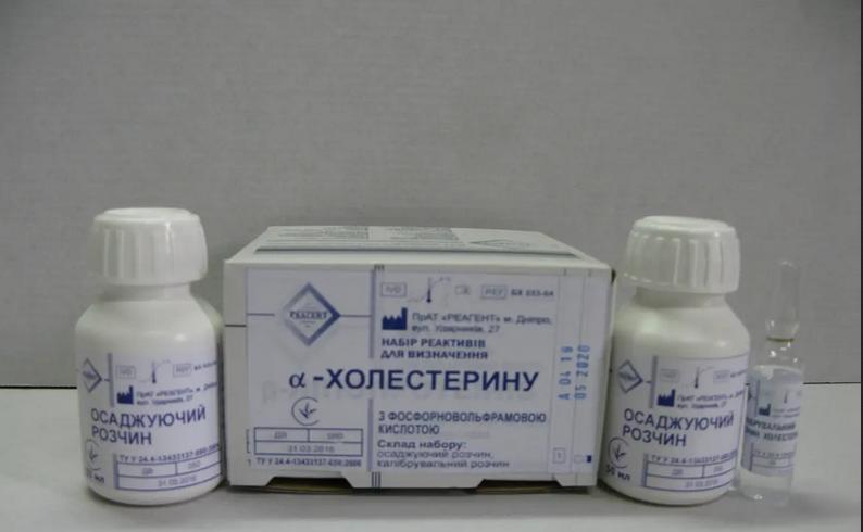 Альфа-холестерин-100